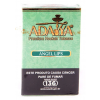 ADALYA SWEET LPS 50G ANGEL LIPS - 1